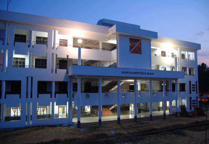 AVC College of Engineering Campus Building(2)