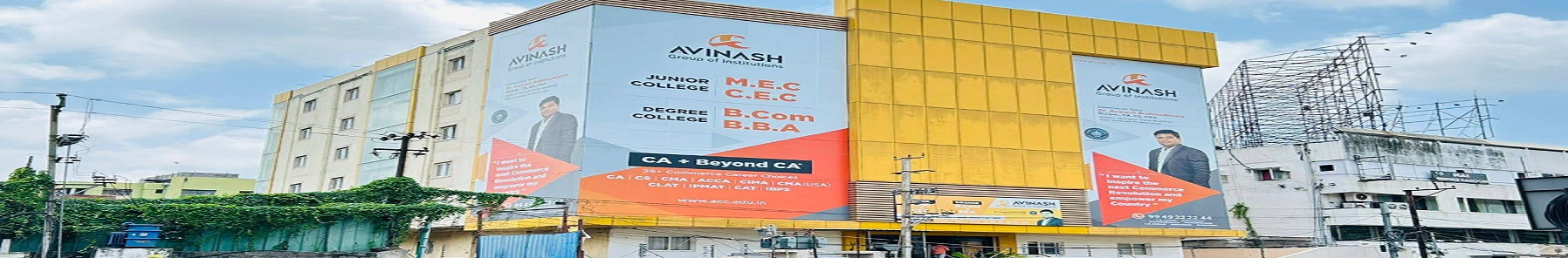 Avinash College of Commerce, Himayatnagar Campus Building