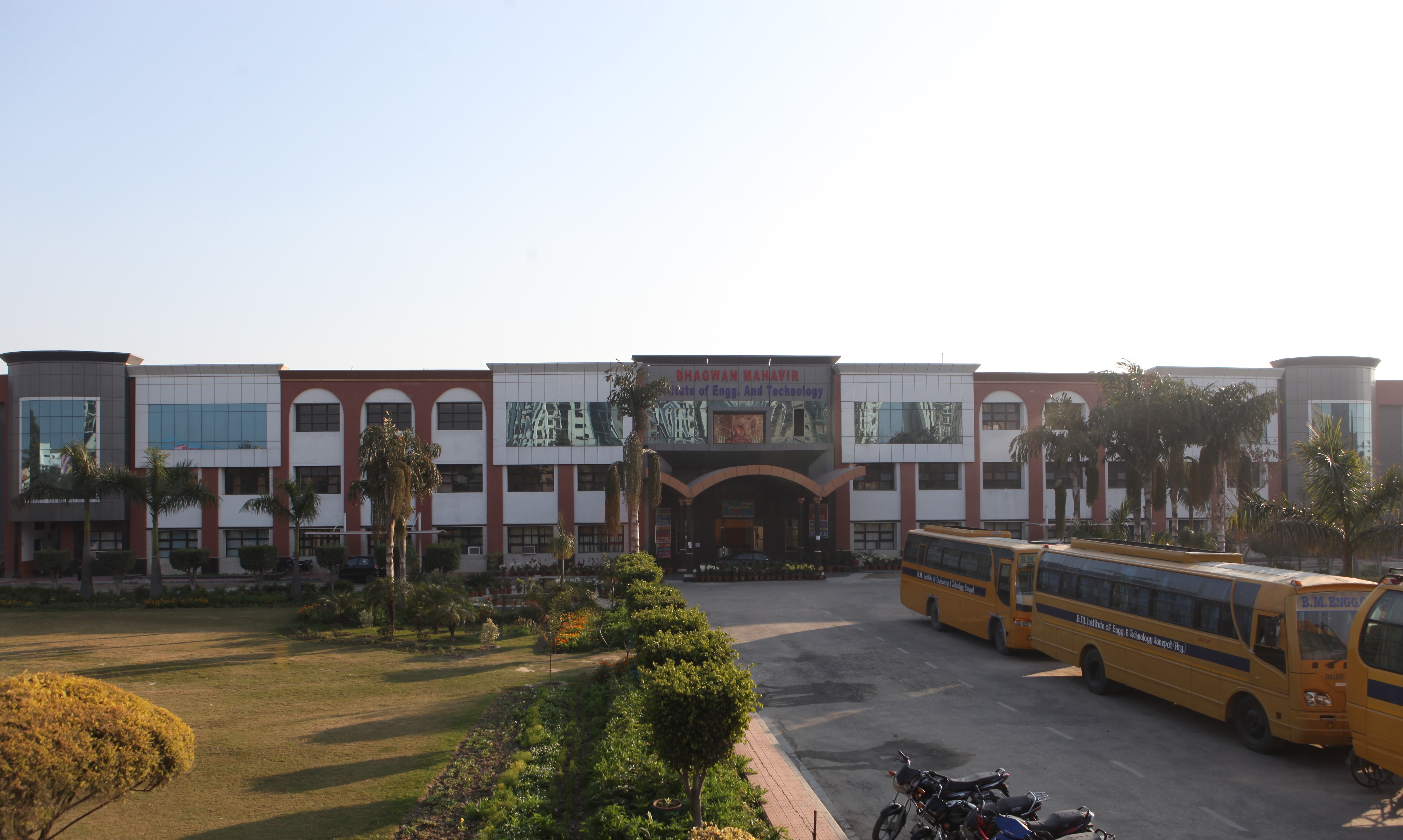 BMIET Campus View