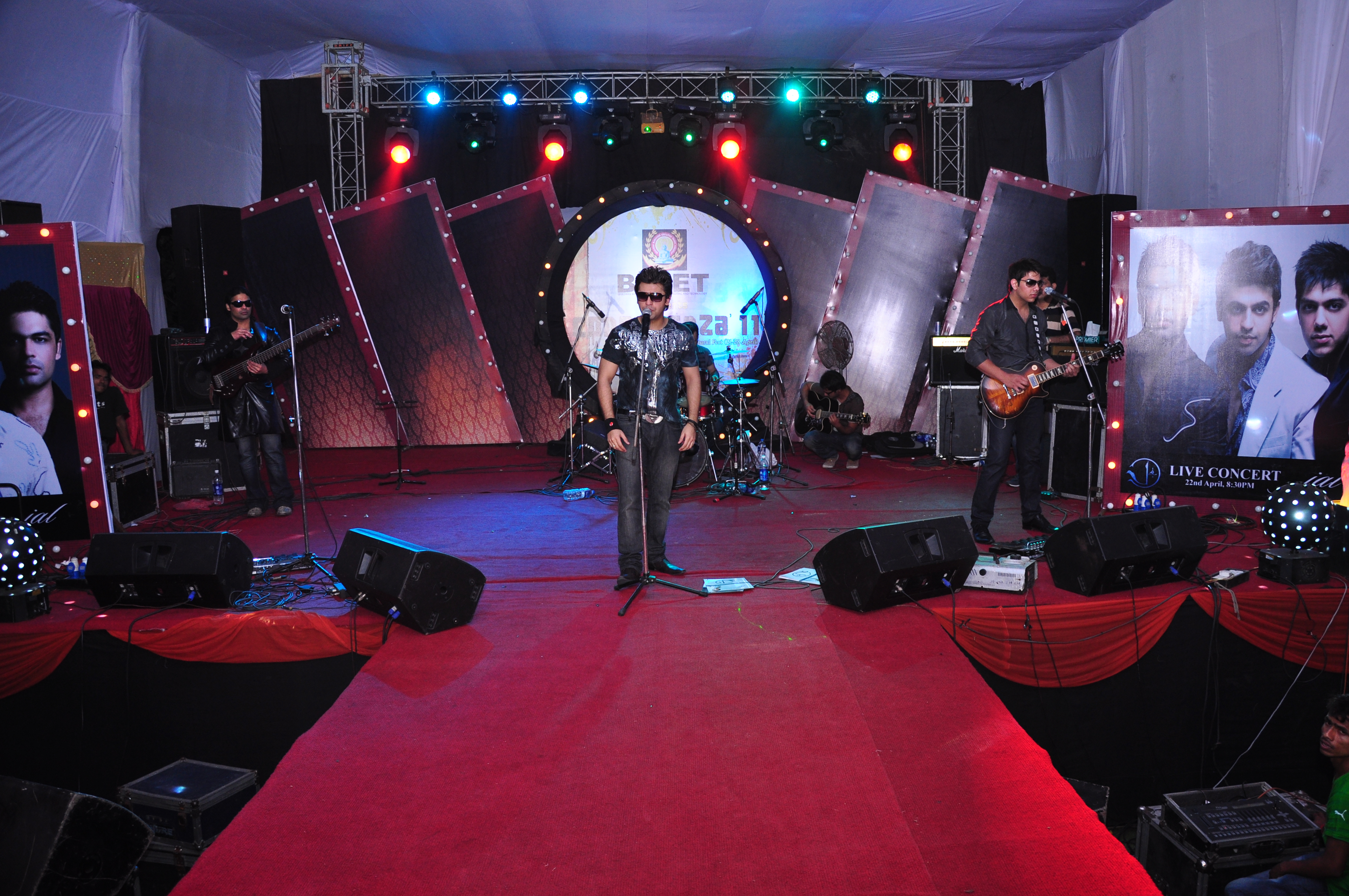 BMIET Celebrity Visit(1)
