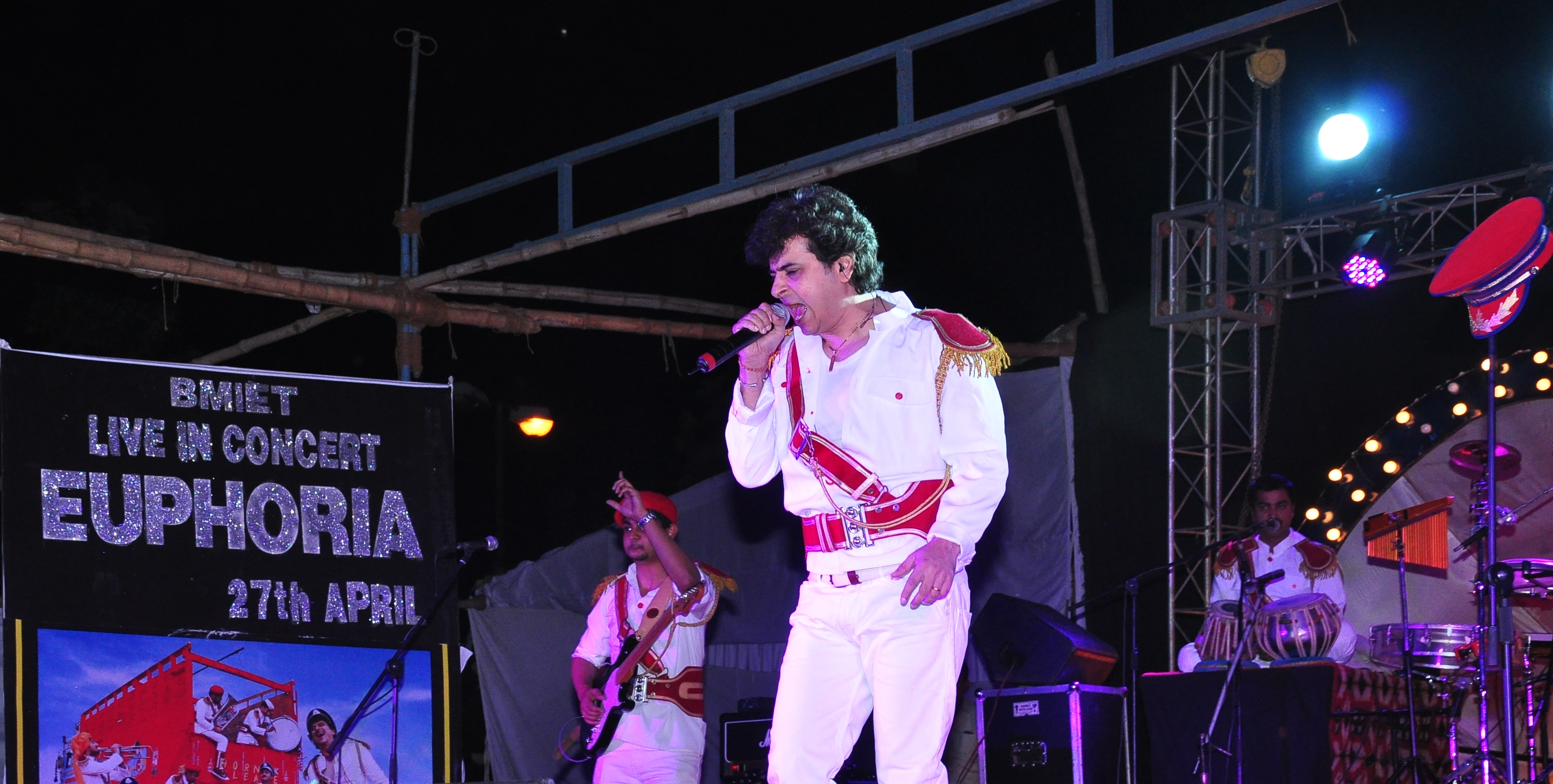 BMIET Celebrity Visit(2)