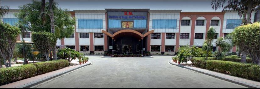 BMIET Campus Building(1)