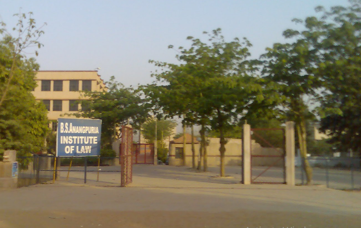 BSAIL Entrance