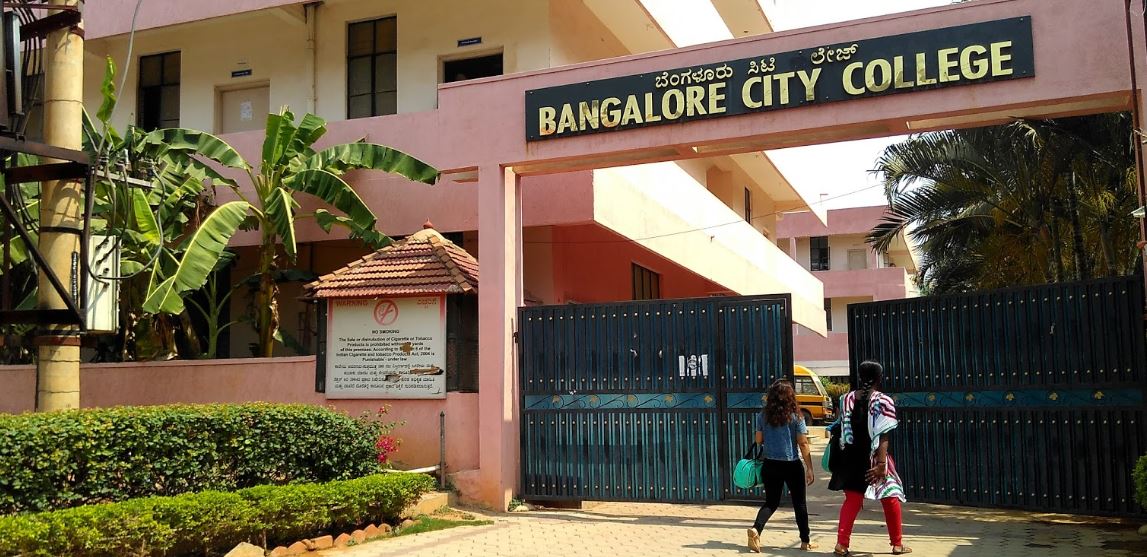 BCC Entrance