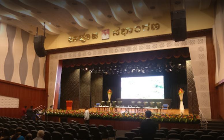Bapuji Dental College Auditorium