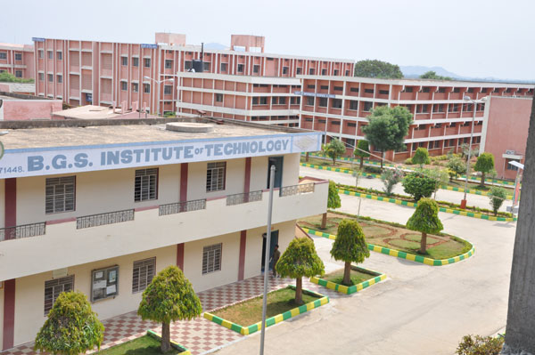 BGS Institute of Technology Campus View