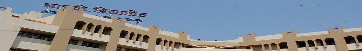 BVCOE Mumbai Campus Building(1)