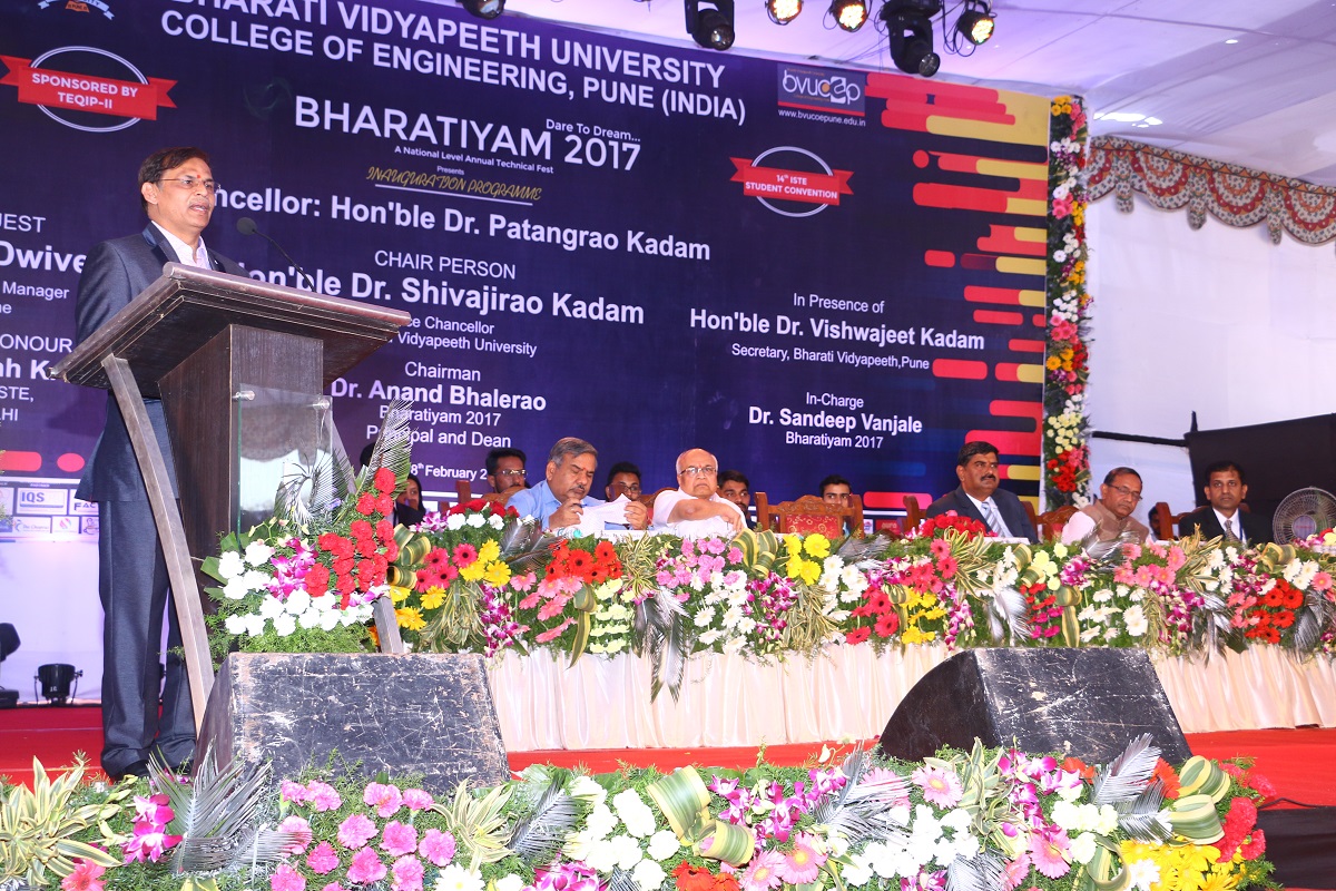 Bharati Vidyapeeth Event