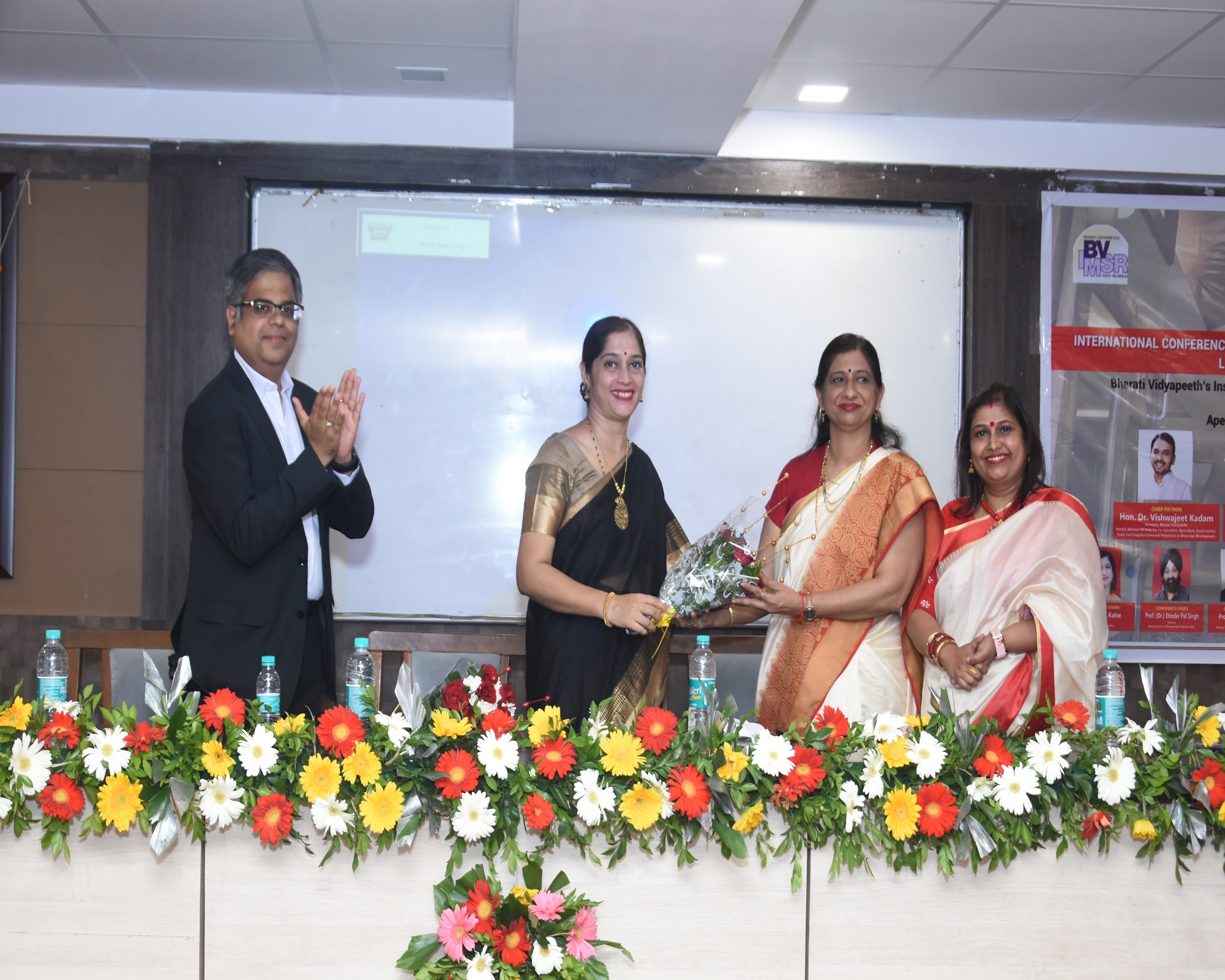 Bharati Vidyapeeth Institute of Management Seminar hall(2)