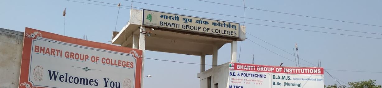 Bharti Group of Institutions Others