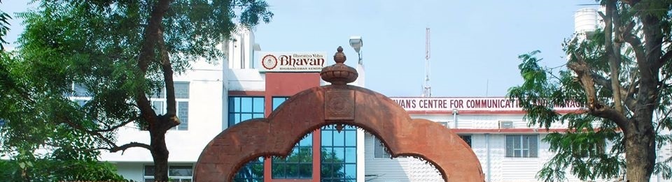 BCCM Entrance(1)