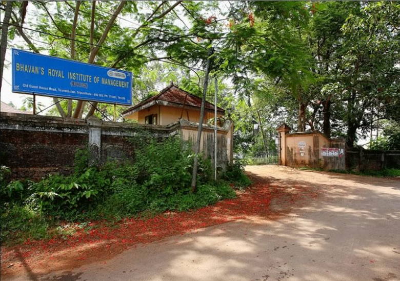 Bhavan's Royal Institute of Management Entrance