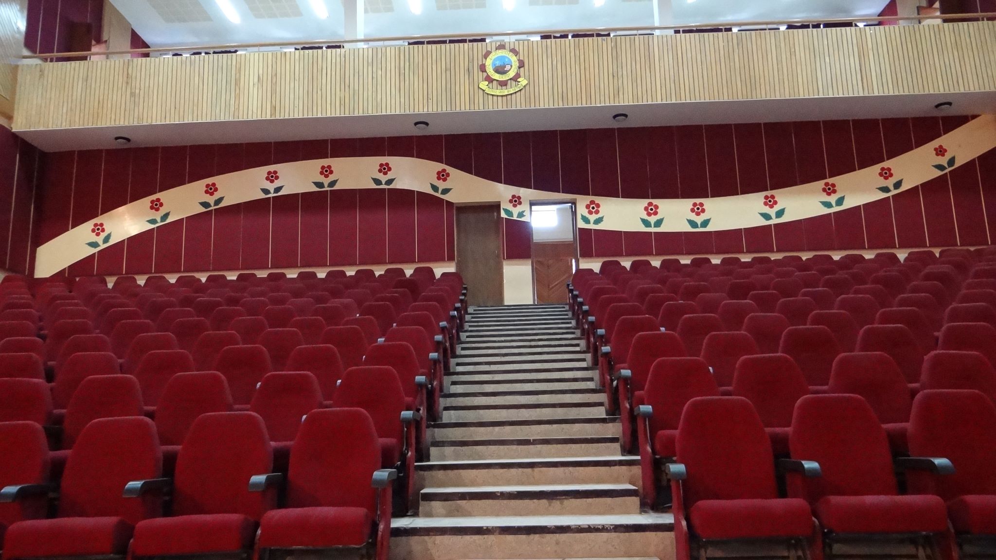 BTKIT Auditorium