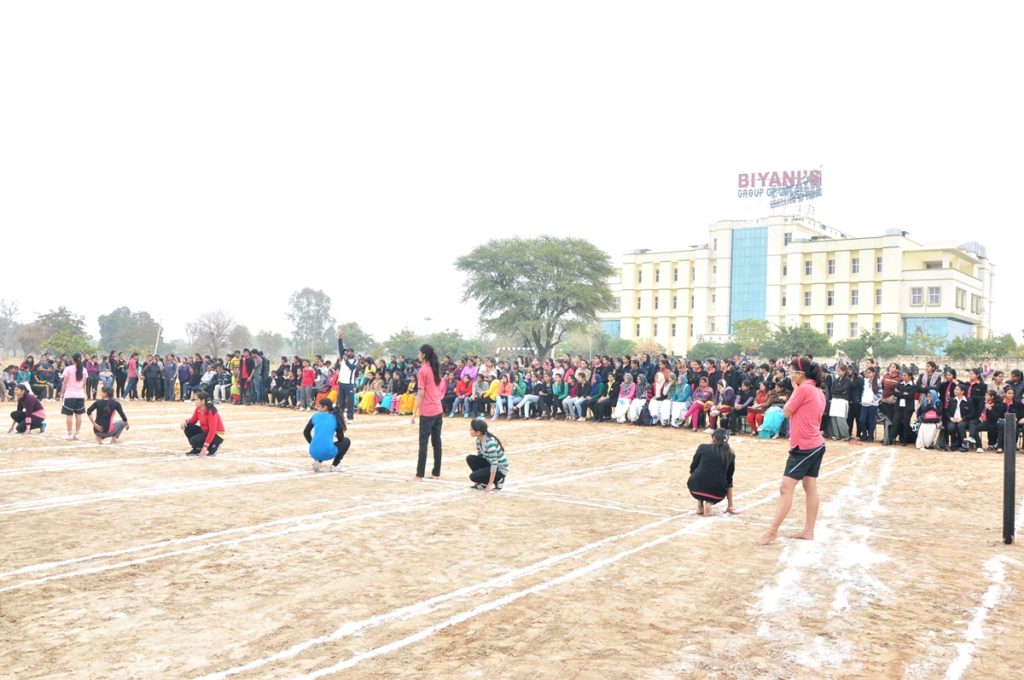 BISMA Sports Facility