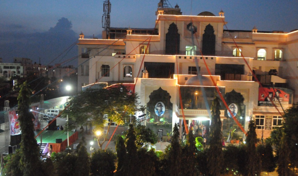 BISMA Night View