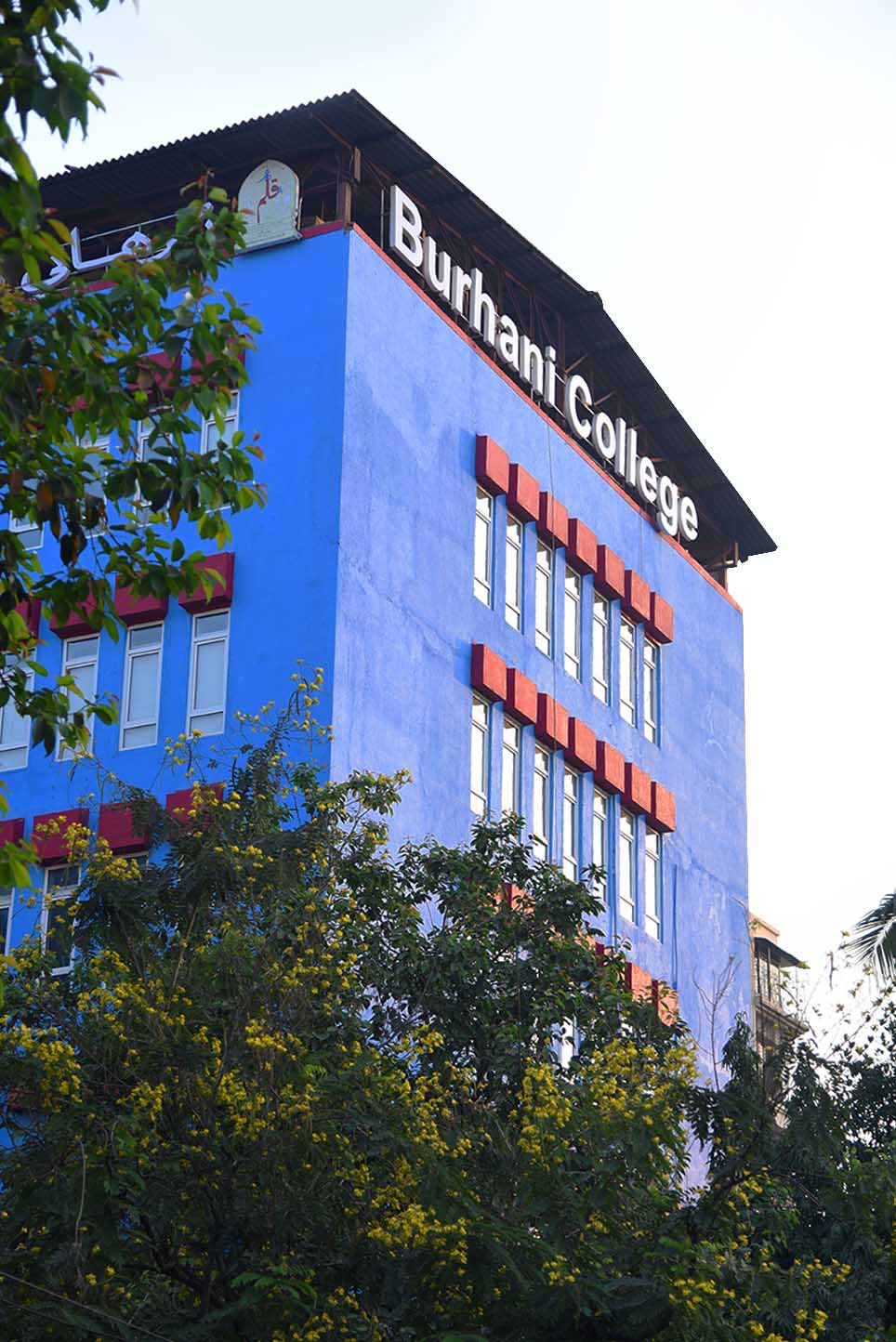 Burhani College of Commerce and Arts Campus Building