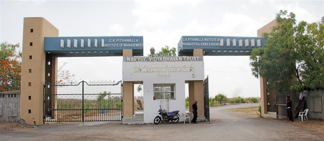 CKPCET Entrance