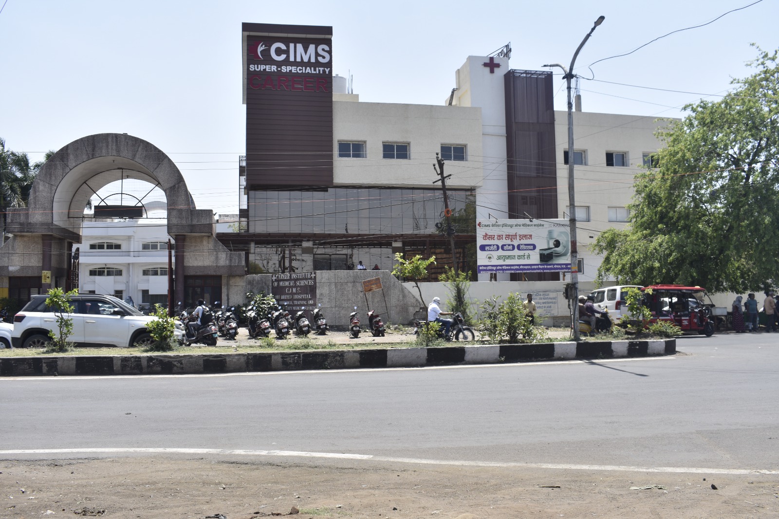 Career College Campus Building(3)
