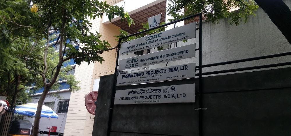CDAC Entrance