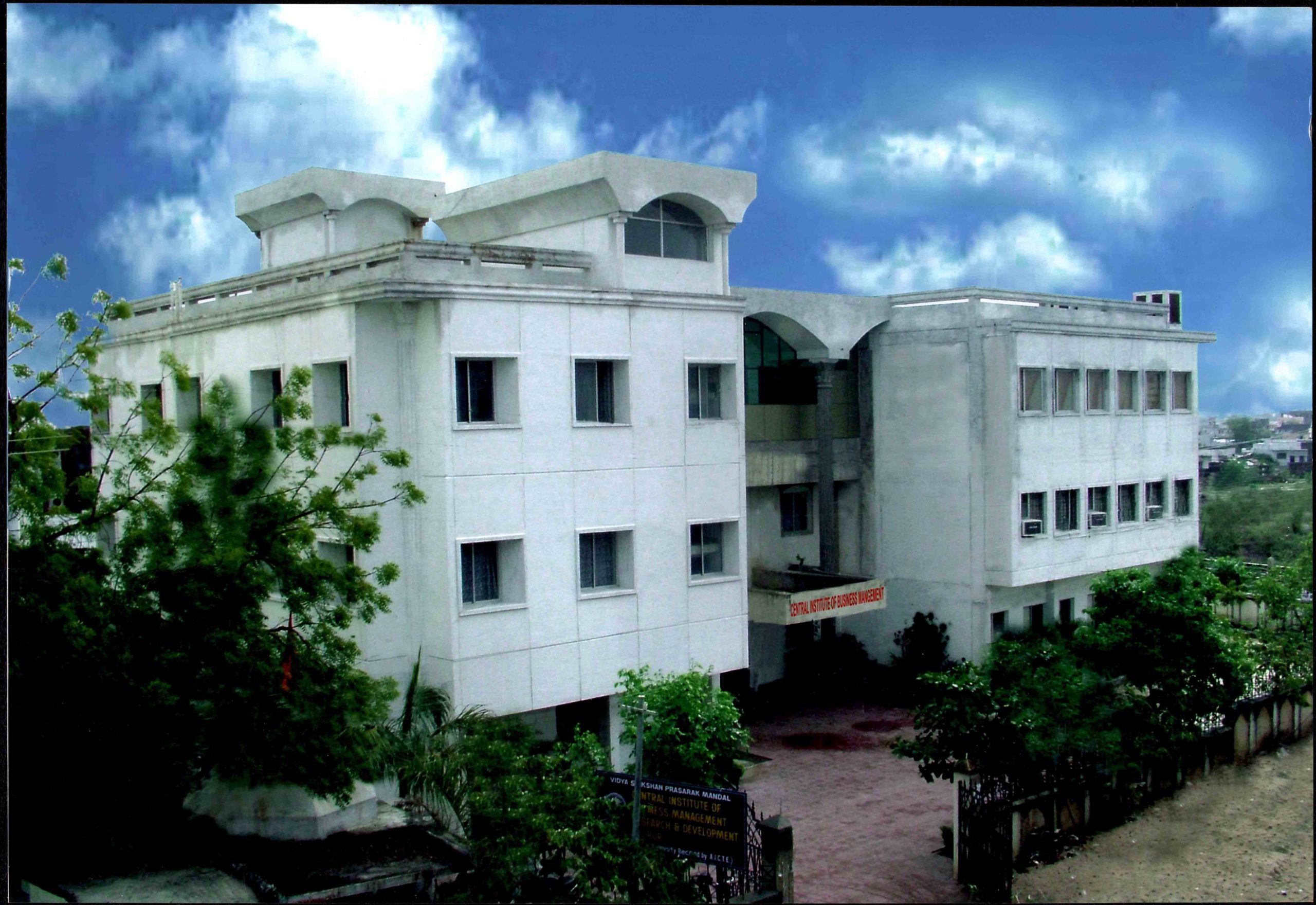 CIBMRD Nagpur Campus Building(1)