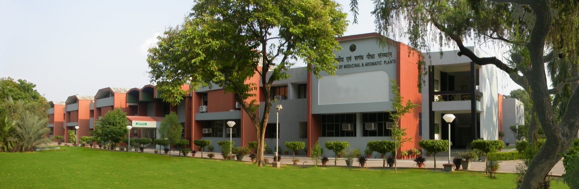 Central Institute of Medicinal and Aromatics Plants, Uttar Pradesh Main Building