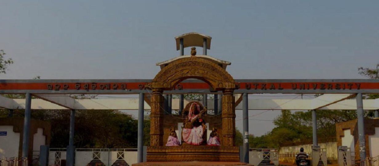 Centre for Agri-Management Entrance