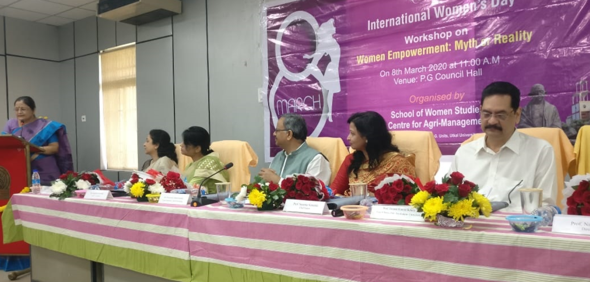 Centre for Agri-Management Seminar hall