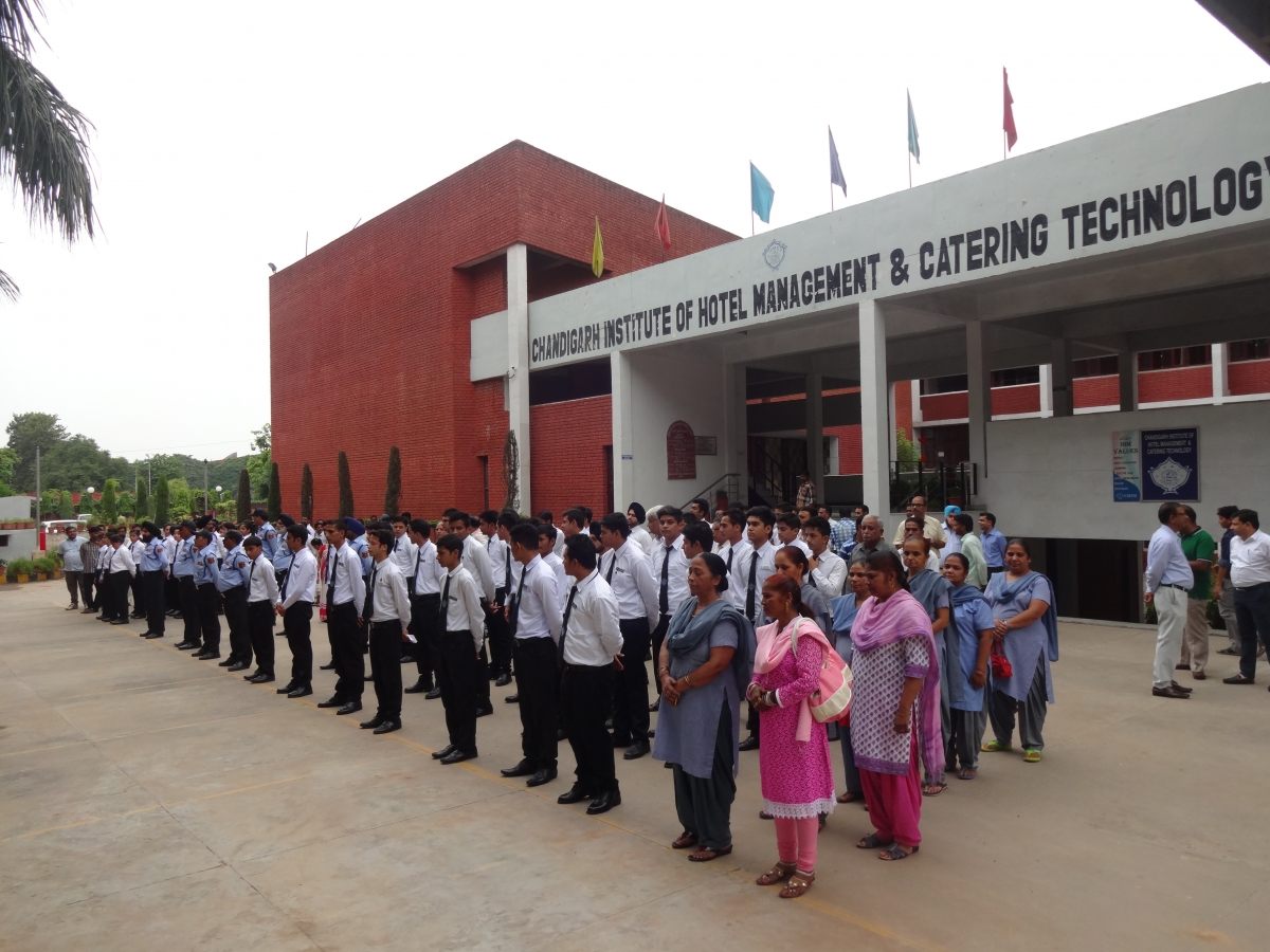 CIHMCT Chandigarh Main Building