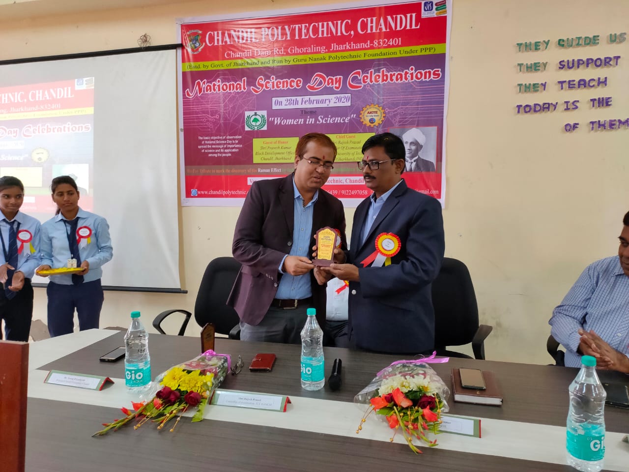 Chandil Polytechnic College Campus View(2)