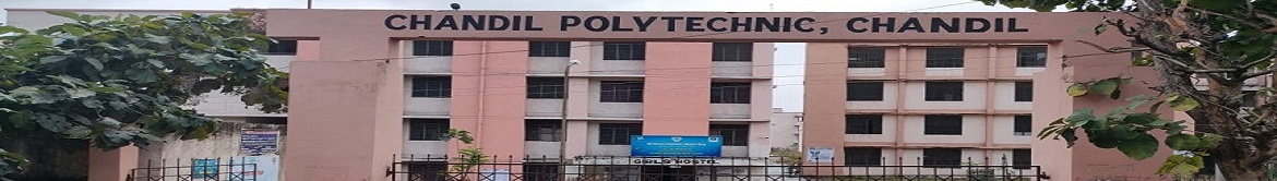 Chandil Polytechnic College Entrance(1)