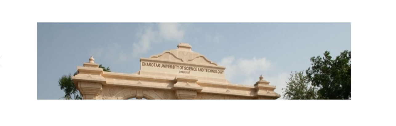 CHARUSAT Entrance(1)