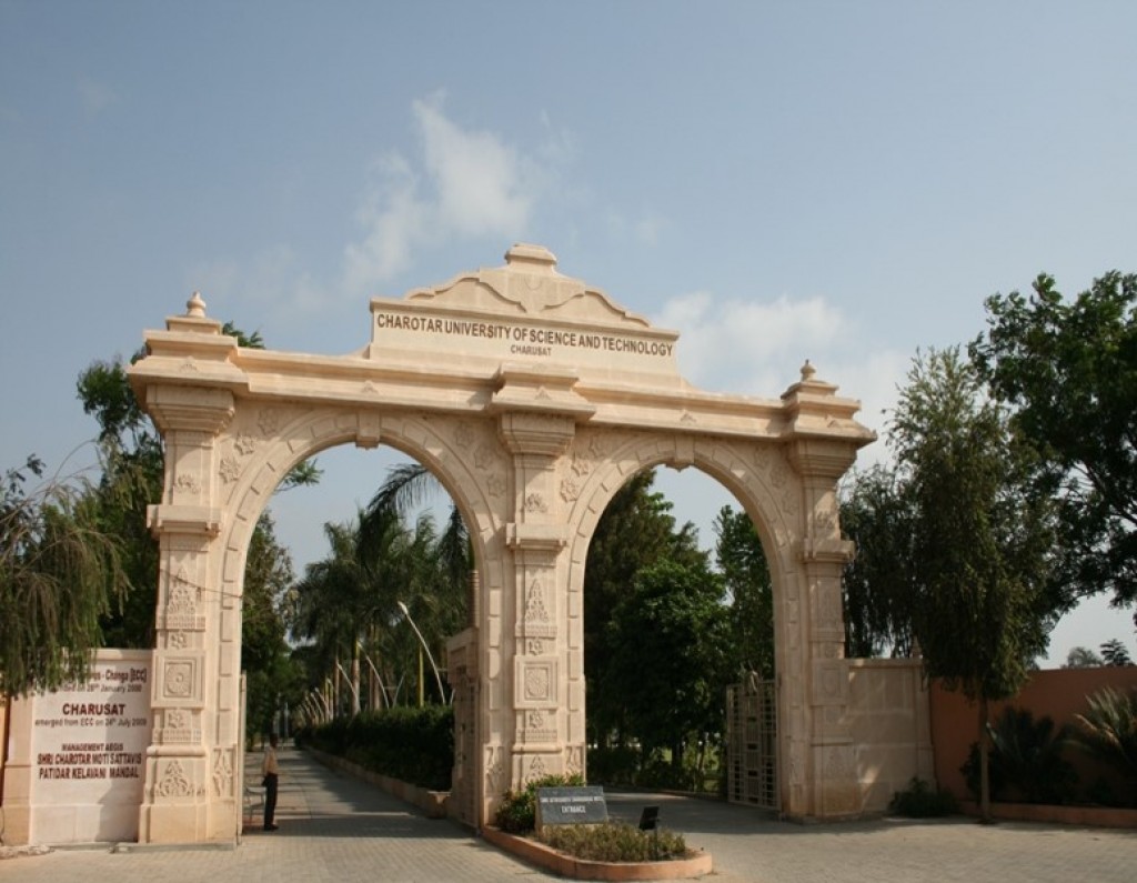 CHARUSAT Entrance(2)