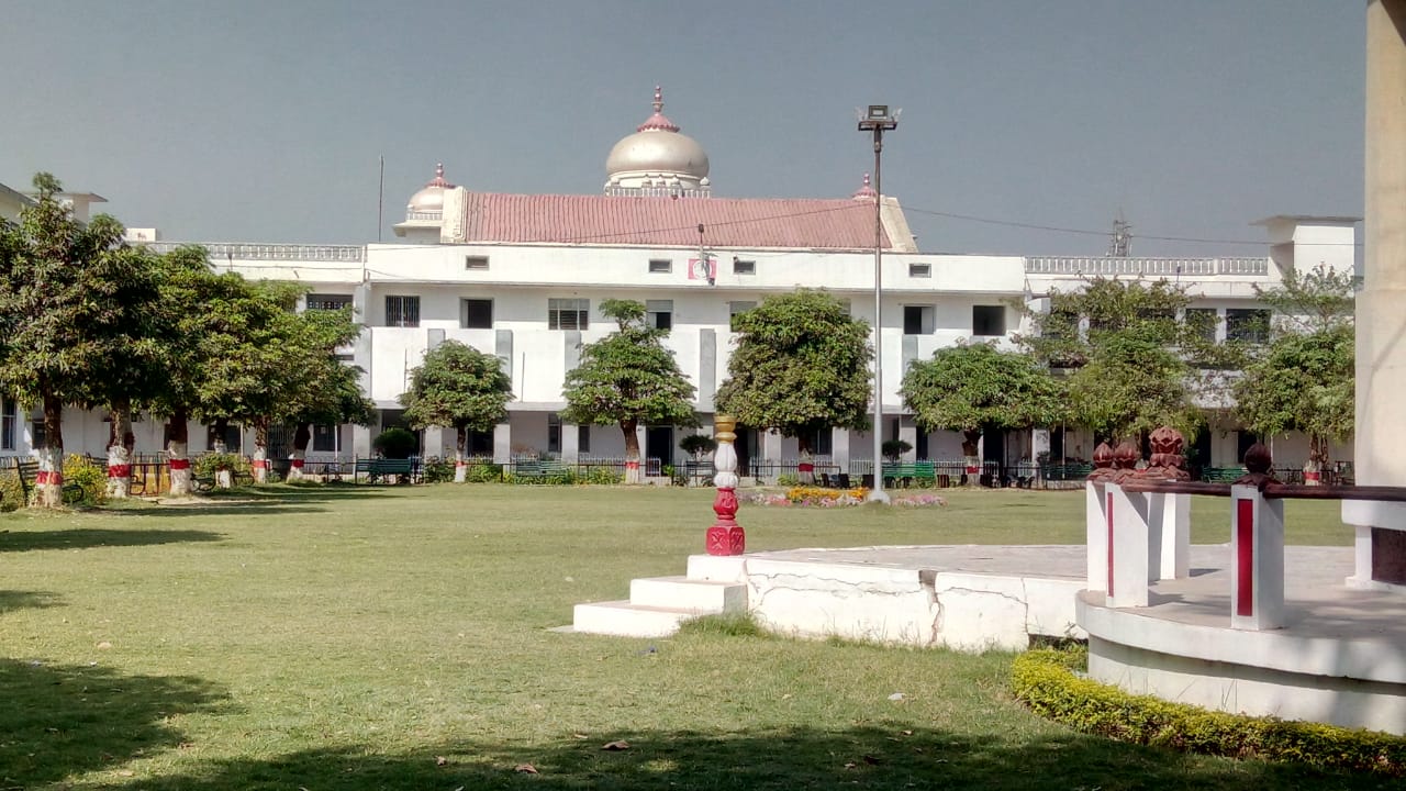 Chaudhary Mahadeo Prasad Degree College Campus View(1)