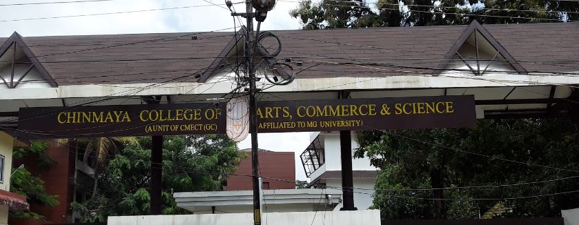 Chinmaya College of Arts,Commerce and Science Entrance