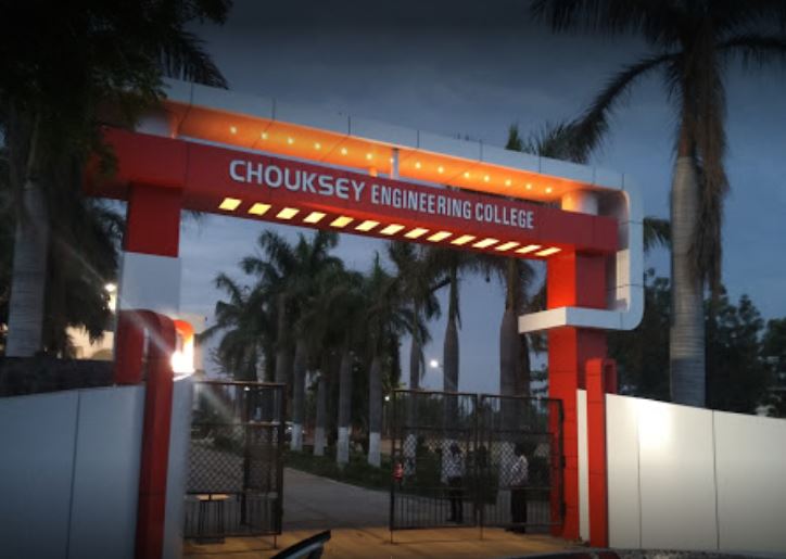 Chouksey Group of Colleges Entrance