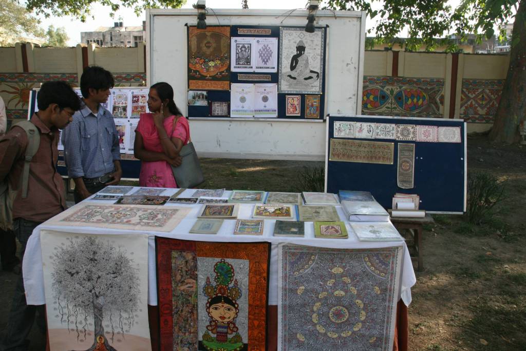 College of Arts and Crafts Exhibitions