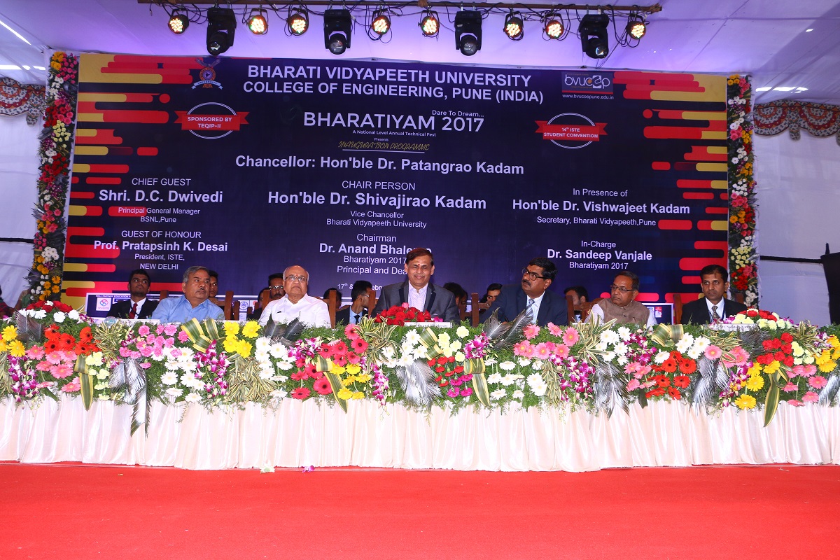 BVCOE Navi Mumbai Fest