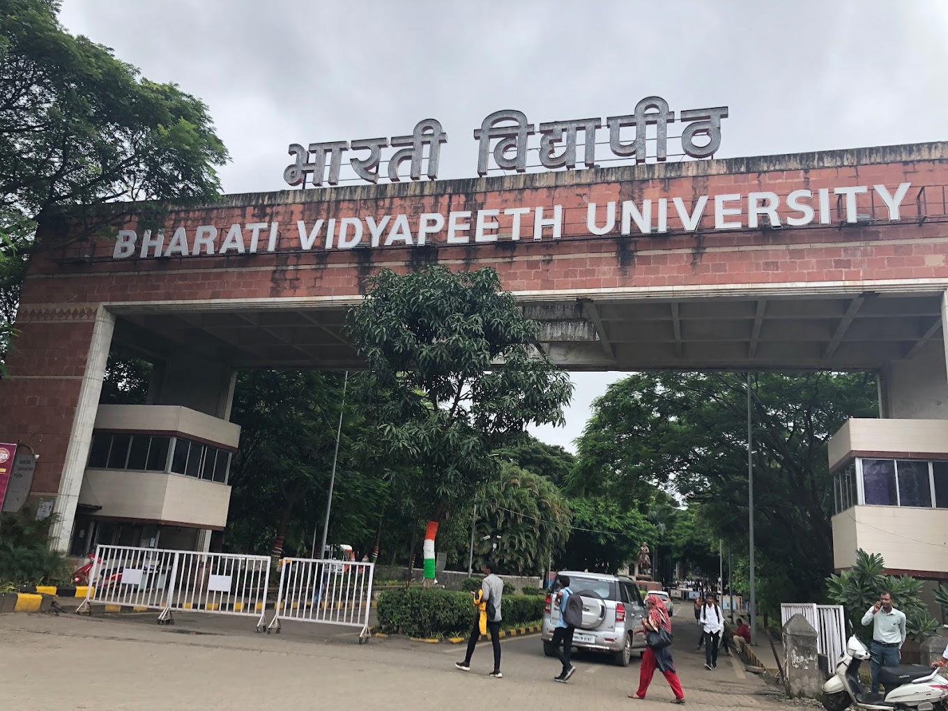 BVCOE Navi Mumbai Entrance