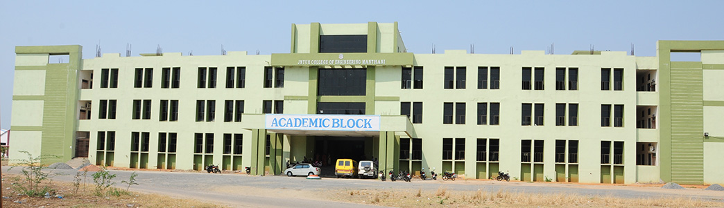 College of Engineering Manthani Academic Block(1)