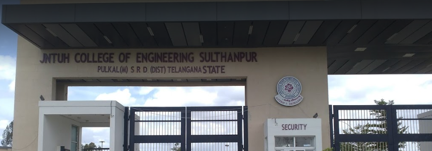 College of Engineering Sultanpur Entrance
