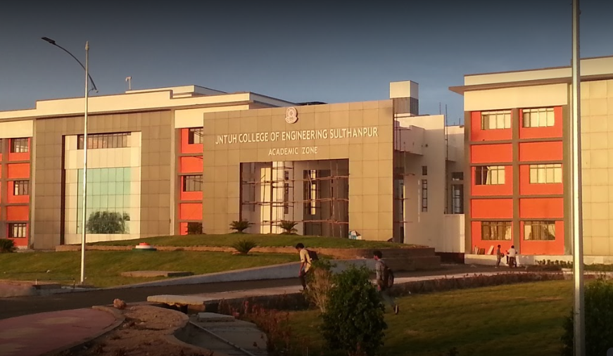 College of Engineering Sultanpur Campus Building