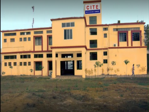 College of IT and Management Education, Biju Patnaik University of Technology Campus Building