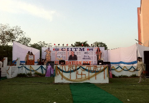Compucom Institute of Technology & Management Others(12)