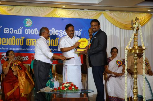 Conspi Academy of Management Studies Others(2)