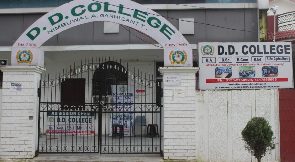 D.D. College Entrance