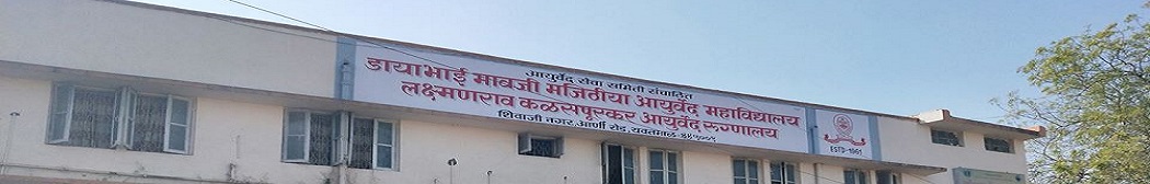 DMMA Campus Building(1)
