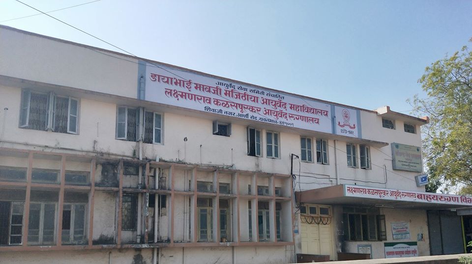 DMMA Campus Building(2)