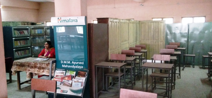 DMMA Library