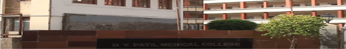 DY Patil Kolhapur Others(1)