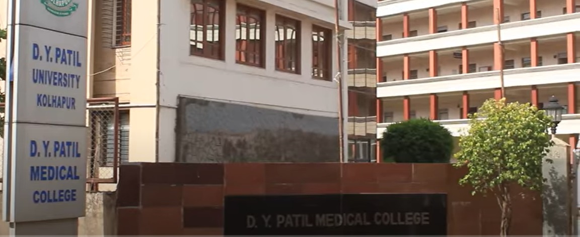 DY Patil Kolhapur Others(2)